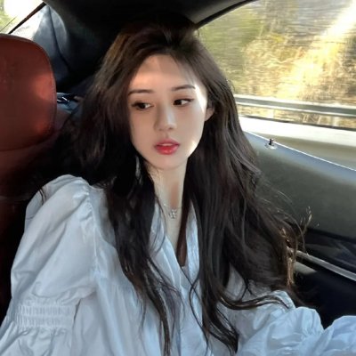 私恶公善